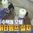 금주모텔 이미지