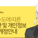 Archive Factory(아카이브팩토리) 이미지