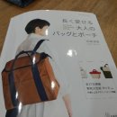 심플소잉NCC포항대이점