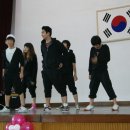 대구광역시지체장애인협회 이미지