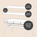 세라믹안경 | 소형 아파트 4인 가족 식탁 추천 | 포세린 양면 세라믹 식탁 수납형 후기 및 특가 판