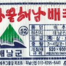 청정칼국수 이미지