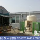 (주)한결에너지 이미지