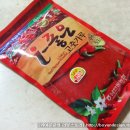 선명한마트 이미지