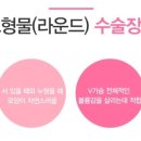 케이라인의원 이미지