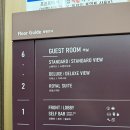 램파트 | 홍성숙소 쾌적하고 가성비좋은 램파트 호텔 솔직후기