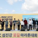 꽃길따라 이미지