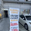 요가+근력운동 | [영스필라테스 신대부적점] 경산 필라테스 &amp; 플라잉 요가 솔직한 운동 후기