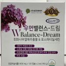 온누리인해약국 이미지