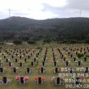 이상은행정사사무소 이미지