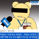 어라운드베이글