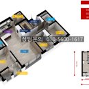 성환프라자 이미지