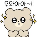 (상반기) 키즈K-POP댄스(6~7세) | [송파댄스학원, 송파키즈댄스] 수요보이그룹 댄스학원 , 송파 잠실 수서 위례 남자 초등학생을 위한...