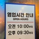 돈까스와 뼈다귀 | 포천 맛집 추천 감자탕이 맛있는 집 <뼈다귀천국> 뼈다귀전골|돈까스|볶음밥까지 맛있는 곳