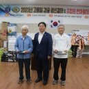 제주감귤농협 성산지점 이미지
