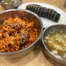 한끼김밥앤라면 이미지