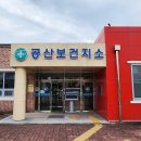 나주시 치매안심센터 이미지