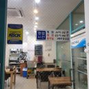 당동 소머리곰탕 네이버블로그