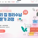 (주)기독교텔레비전