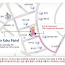 SOHO HOTEL 이미지