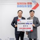 더드림시스템 이미지