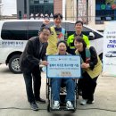 포항휠체어 이미지