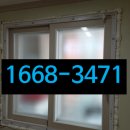 씨유 상주낙양주공점 | 상주샤시 교체로 단열효과 얻은 낙양주공아파트 창호 시공 후기