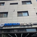 온게러지 - 창원시 마산회원구 삼호로 270 | 온게러지