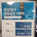 신석체육관 이미지