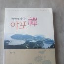 한글사 이미지