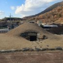 1739 | 보물 제 1739호 창녕 영산 석빙고