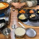 행운분식마트