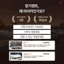 ㈜하나로렌트카-수원 | 신차 장기렌트 &amp; 월렌트, 저신용 무심사 렌트카 아이카로! 베뉴 2026 렌트