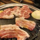 청송숯불화로구이