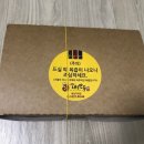 이대원의새우만두 이미지