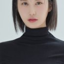 이기리왁싱