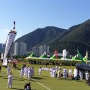 시동골