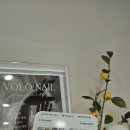 힐링아트 향초 이미지