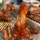 땡초불날개(땡불)&불곱창 | 원주쪽갈비 먹보쪽갈비 뜯어야 제맛 !!!