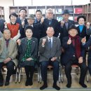 그린비치경로당 이미지