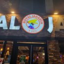 로얄자카르타 영등1호점 이미지