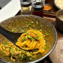 한미약품 건너편 | 동탄 돈카츠맛집 카츠코우