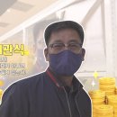 이불 외길 인생 32년! 인생의 절반 이상을 구스 이불과 함께 한 갑부의 이불은 뭔가 이미지