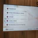 공감정신건강의학과의원 네이버블로그