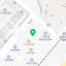 도원 행정사사무소 이미지