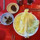 은행나무 포장마차 이미지