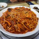 진대구뽈찜 이미지