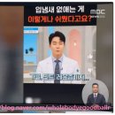 시니어 디지털 리터러시 A 네이버블로그