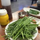 닭한마리마을