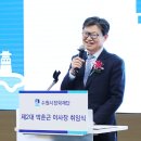 박춘근 이미지
